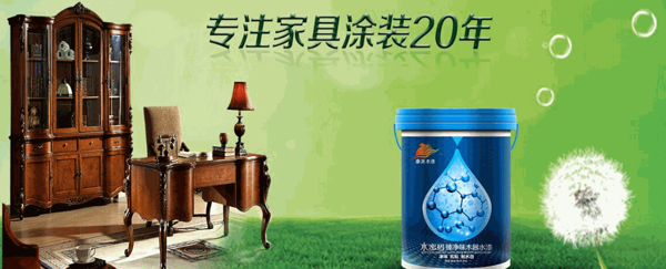 雅晶石艺术涂料